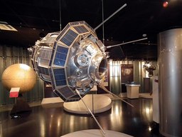 Искусственный спутник - музей космоса