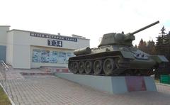 Музейный комплекс "История танка Т-34"